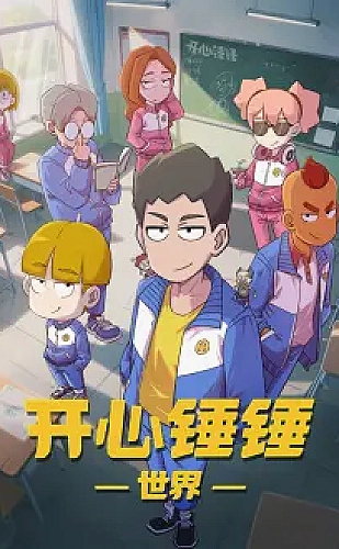 星狐直播交流频道：今天也有话想说