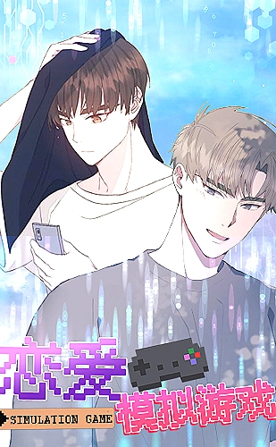 星狐直播创作频道：看灵感慢慢成形